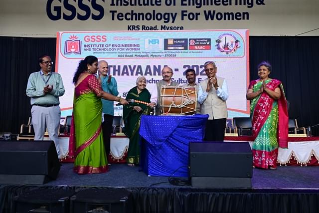 GSSSIETW CAMPUS photo 2